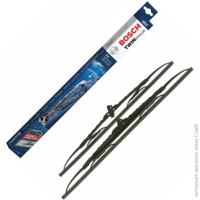     Bosch Twin Spoiler S532S (3397118404)