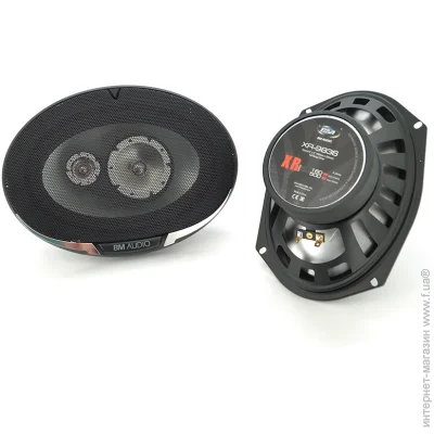  Boschmann   XR-9836, 25W,  6090 