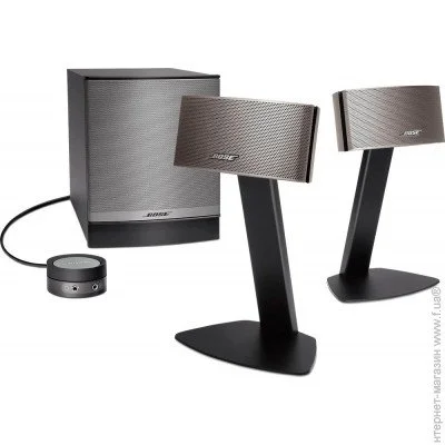  Bose Companion 50 Silver