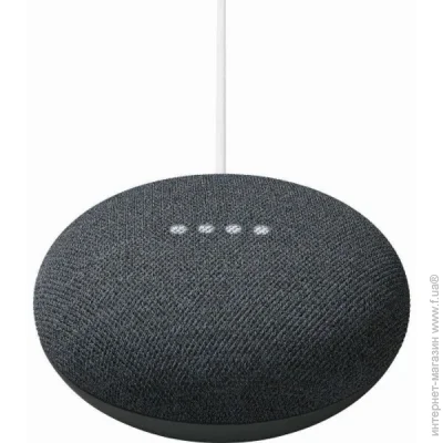  Bose SoundLink Micro White Smoke