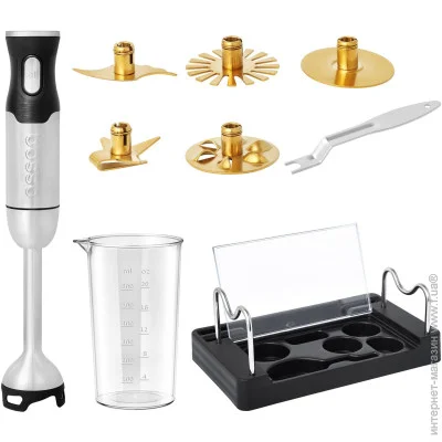   Bosso ProChef 1000-BL