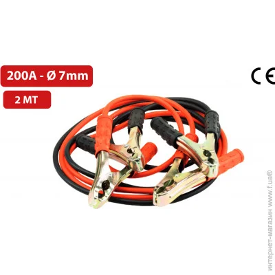- Bottari   200A 2 "COPP-200" (28020-IS)
