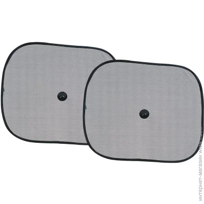   Bottari    44x36. 2 "SPRINT" (22051-IS)