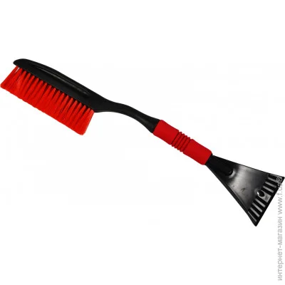ٳ- Bottari  58  MAXI BRUSH&ICE (32301Red-IS)