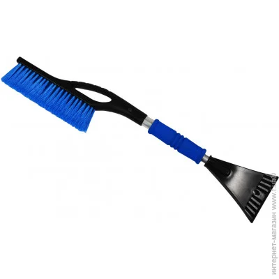- Bottari  60  HANDLE BRUSH&ICE (32302Blue-IS)