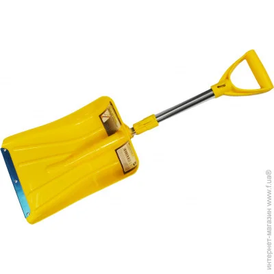  Bottari     72-91 "ALU SHOVEL" (32323-IS)