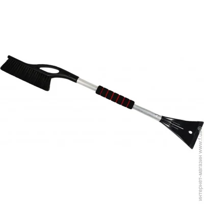 ٳ- Bottari   75  ICE-75 (32327Black-IS)