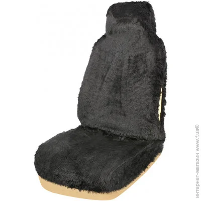 Bottari      "GRIZZLY" (12140-IS)
