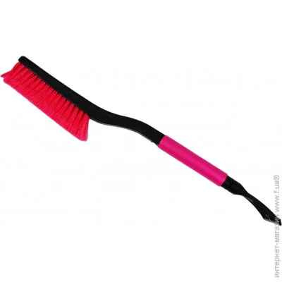 ٳ- Bottari ٳ   ICE Pink 60  32484-IS