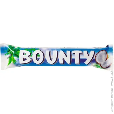  Bounty 57  (0000040111216)