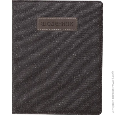   Bourgeois   SD1451 48 