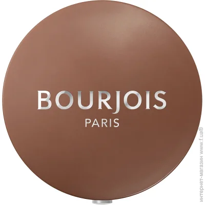 Bourjois  OMBRE A PAUPIERES  05 Classic Brown 1,2 