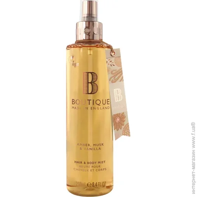Спрей для тела Boutique Мист для тела Amber Musk & Vanilla 250 мл Спрей для тела Boutique Мист для тела Amber Musk & Vanilla 250 мл