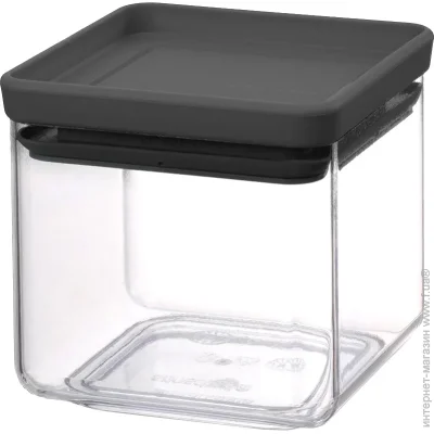  Brabantia 0,7  (122309)