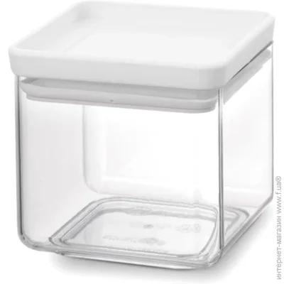  Brabantia 0,7  (122446)