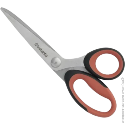   Brabantia 121746
