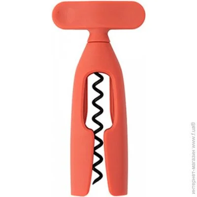 Brabantia  121944
