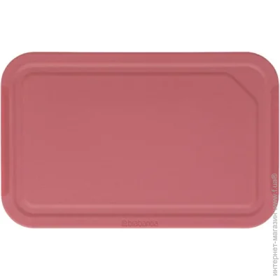   Brabantia   12.5x16  