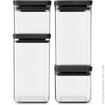  Brabantia 20,7 , 21,6 , 4  (122422)