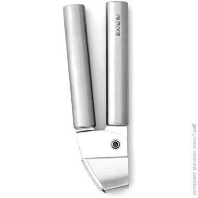Brabantia    800975