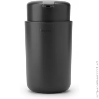    Brabantia    280245
