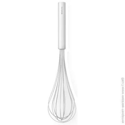 ³ Brabantia 32,5  (250842)
