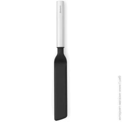 Brabantia 33,7  (250422)