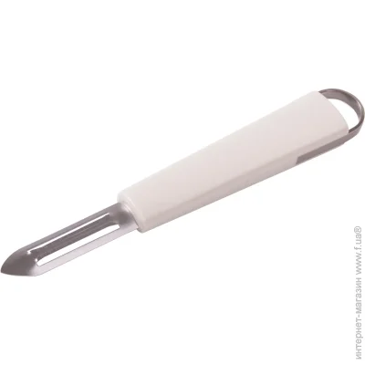  Brabantia ͳ   Kitchen Tools ESS 00800120