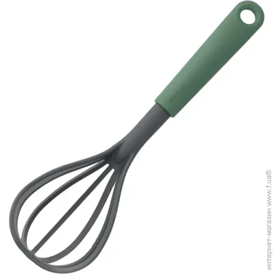 Brabantia ³ Tasty+
