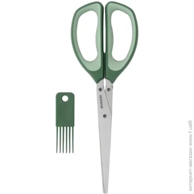   Brabantia    Tasty+