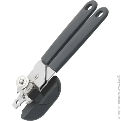  Brabantia   Tasty +