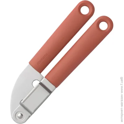 Brabantia    Tasty +
