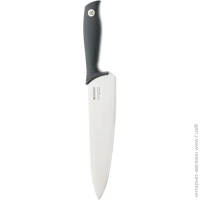   Brabantia      - Tasty + 