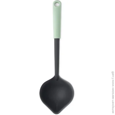 Brabantia  Tasty Colours