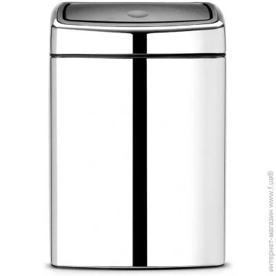       10  Brabantia Touch Bin 10 (477201)
