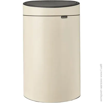 ³   Brabantia    Touch Bin 40  200748