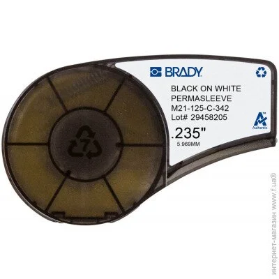 Brady   M21-125-C-342, 6 /2.10 (d2.8), (  )