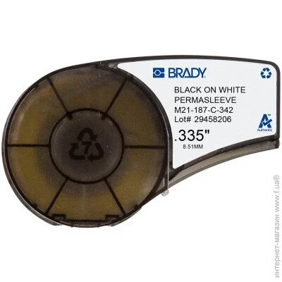 Brady   M21-187-C-342, 8.5 /2.10 (d3.8 ), (  )