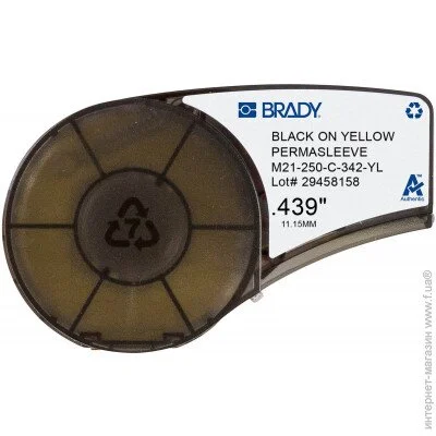 Brady   M21-250-C-342-YL, 11.15/2.10 (max d5.5), (  )