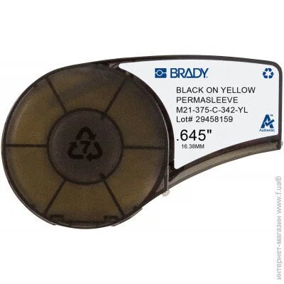 Brady   M21-375-C-342-YL, 16.40 / 2.10 (max d8-10), (  )