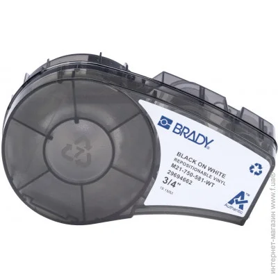 Brady Лента для принтера этикеток M21-500-581-WT, Передвижной винил, лента: 12.7mm х 6.4m, черным на белом (арт.152246) Brady Лента для принтера этикеток M21-500-581-WT, Передвижной винил, лента: 12.7mm х 6.4m, черным на белом (арт.152246)