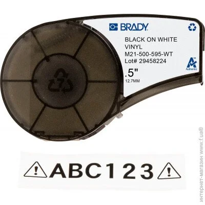    Brady     M21-500-595-WT, , : 12.7mm/6.4m.   