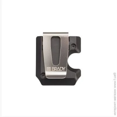 Brady    M21-BELTCLIP