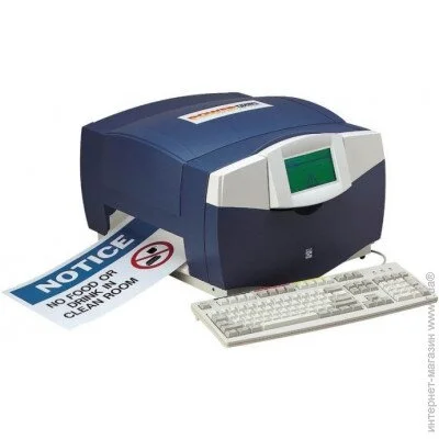   Brady    Power Mark (English)-