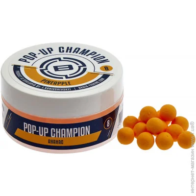  Brain  Champion Pop-Up 10mm 34g  (1013-1858.21.48)