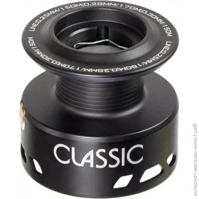  Brain Classic 3000 (1013-1858.42.69)