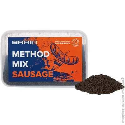 Brain   Crushed 400g (1013-1858.80.53)