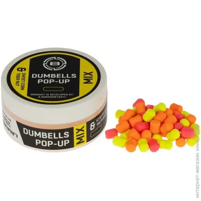  Brain  Dumbells Mix Sweet Corn & Tiger Nut (+  ) 6*10mm 34g (1858-81-38)