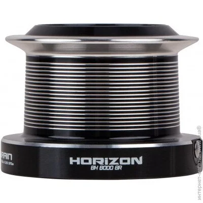  Brain Horizon 8000  (1013-1858.40.85)