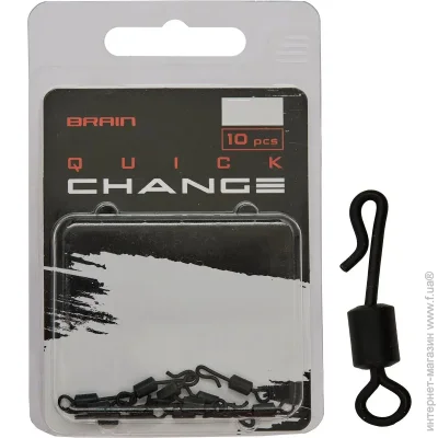  Brain  Quick Change 5 (10 /) SGQS-8007-5 (1858.24.80)